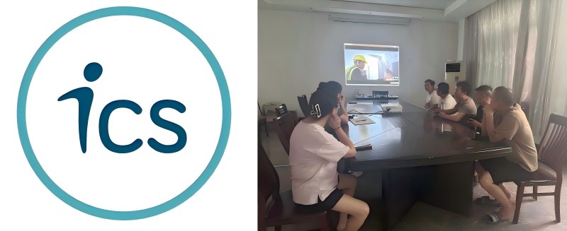 En juillet 2025, nous avons passé l'ICS et obtenu une certification C-niveau C