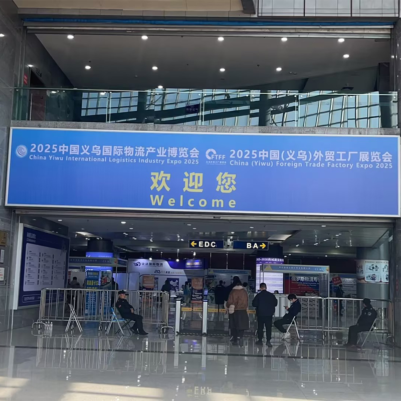 Comment pouvons-nous tracer notre propre voie vers le développement face aux défis du commerce extérieur traditionnel ?